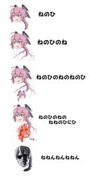 Post 2473494
