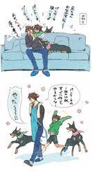 Post 2474117