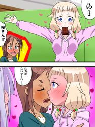Post 2474467