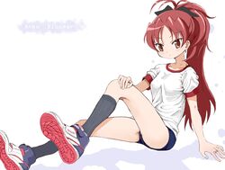 Post 2474320