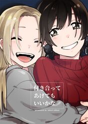 Post 2474348