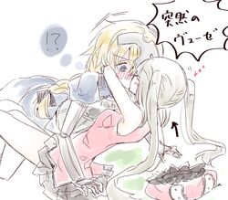 Post 2474308