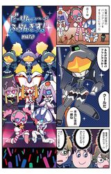 Post 2475304