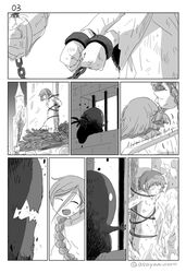 Post 2477451