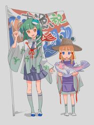Post 2477097