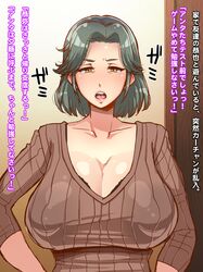 Post 2477047
