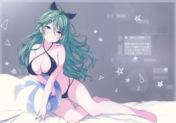 Post 2478023