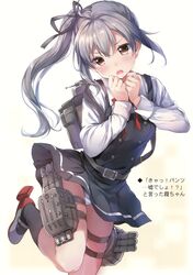 Post 2478006