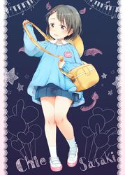 Post 2481543