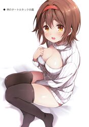 Post 2478015
