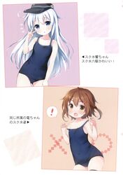 Post 2478025