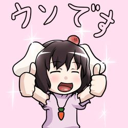 Post 237785