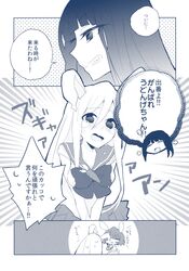 Post 2478791