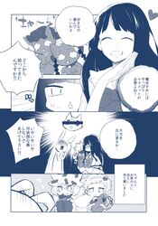 Post 2478792