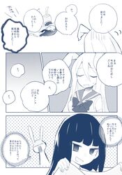 Post 2478779