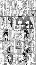 Post 2479541