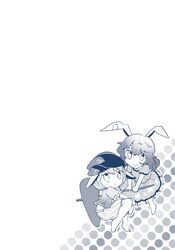 Post 2478781