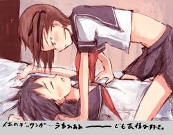 Post 2479693