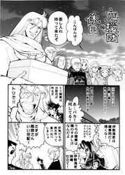 Post 2482055