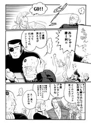 Post 2482060