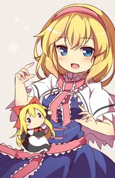 Post 2480792