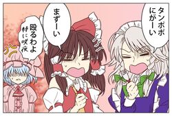 Post 2482198
