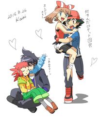 Post 2480770