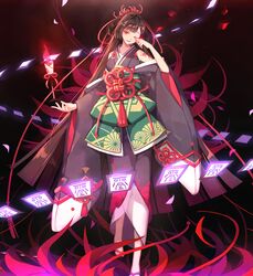 Post 2480616