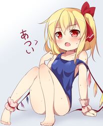 Post 2480757