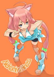 Post 2480851