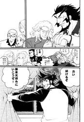Post 2482049