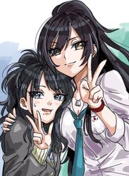 Post 2480926