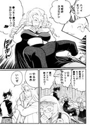 Post 2482068