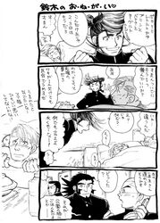 Post 2482021