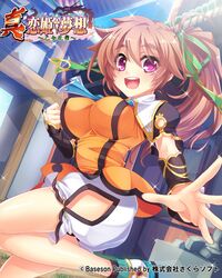 Post 2480831