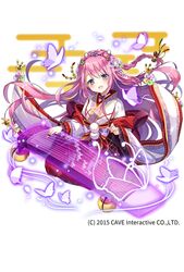 Post 2481002