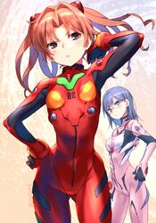 Post 2487092