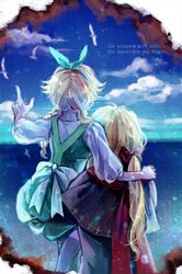 Post 2482572