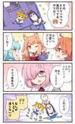 Post 2482999