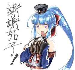 Post 2483107