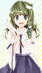 Post 2484118