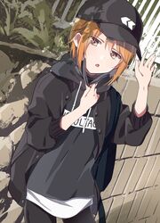 Post 2484206