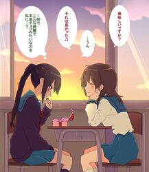 Post 2484816