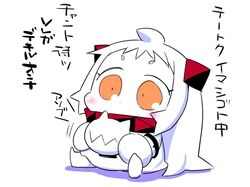 Post 2484565