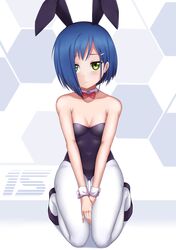 Post 2486110