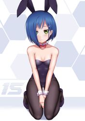 Post 2486109