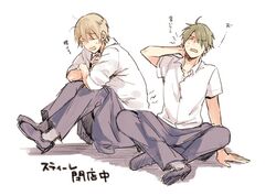 Post 2486718