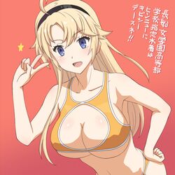 Post 2486917