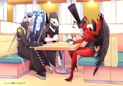 Post 2488245