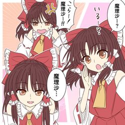 Post 2487706